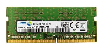 ОЗУ для моноблоков,ноутбуков на 4Gb