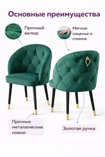 Продам новые стулья