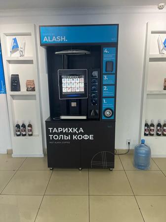 Кофе аппарат