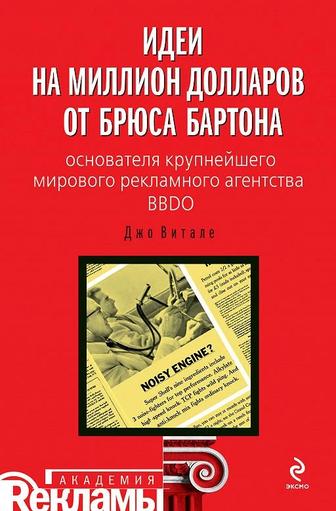 Аудио книги 200 шт +бонусом бесплатно все курсы БМ,