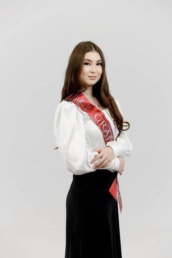 Подготовка к IELTS