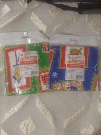 Полотенчики кухонные