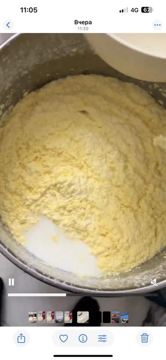 Продам домашнее масло, Курт, сметану