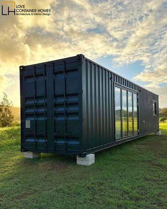 Ип Контейнер