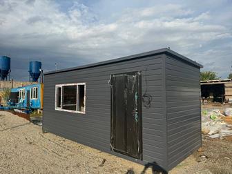 Container Grooup