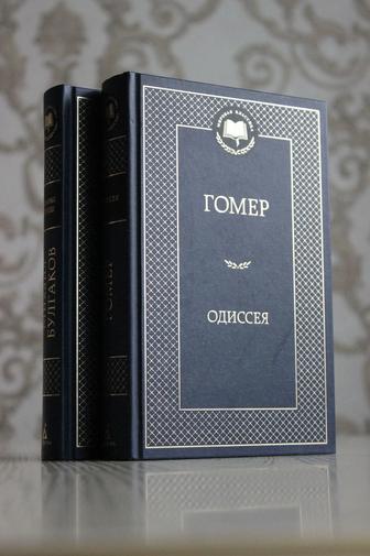 Книги из личной коллекции