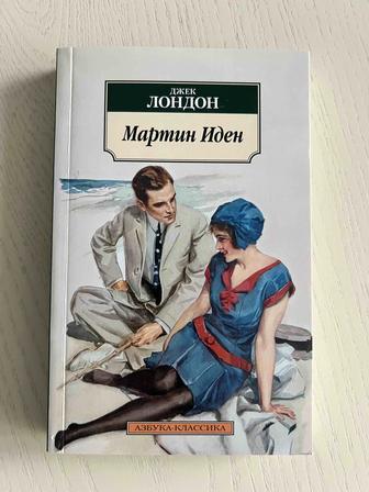 Книги из личной коллекции