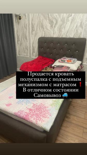 Кровать