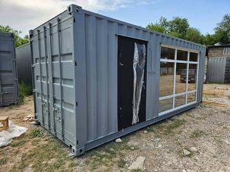 Контейнер 20,40,45 фут