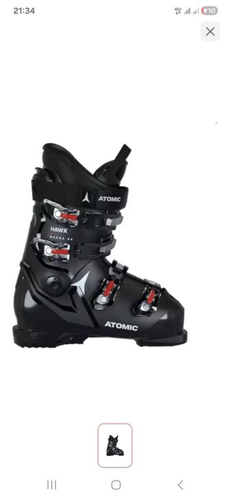 Горнолыжный ботинки