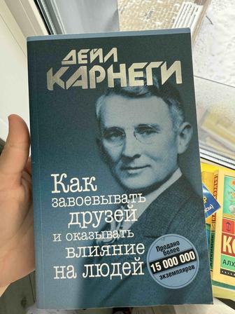 Продам книги