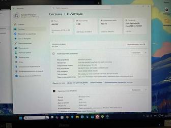 Игровой ПК для работы и учебы
