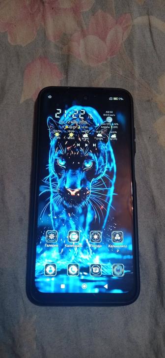Смартфон Xiaomi Redmi 10