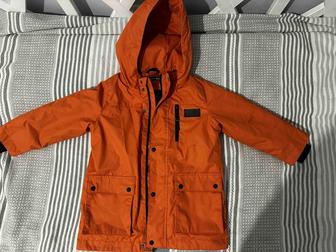 Детская демисезонная куртка