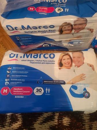 Продам памперсы для взрослых