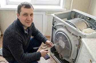 Ремонт холодильников, стиральных посудомоечных и сушильных машин
