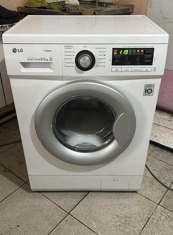 Стиральная машинка Стиралка