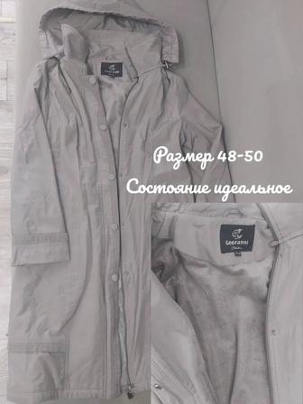 Плащ утепленный 48-50