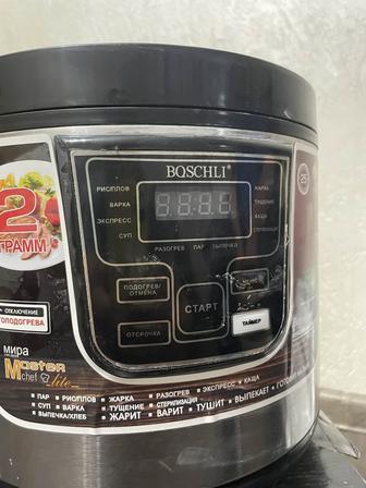 Мультиварка Boschli новая