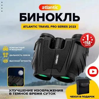 Бинокль профессиональный туристический