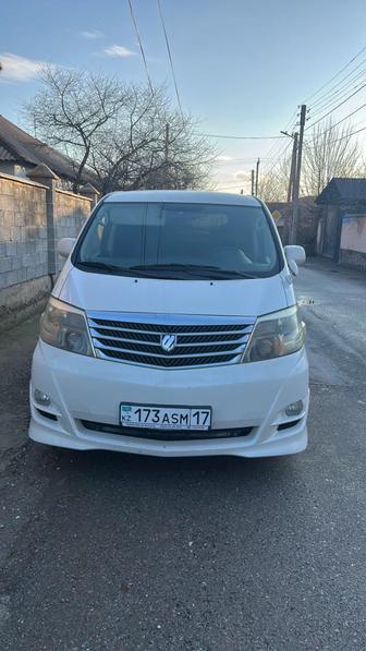 Перевозка посажыров