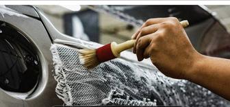 Авто химчистка