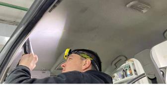 Автохимчистка