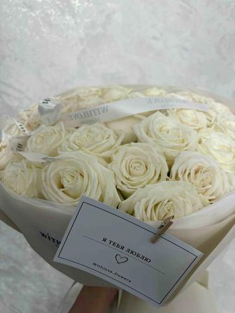 Продам букет белых роз 31шт свежие с запиской