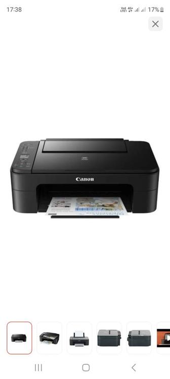 МФУ Canon PixmaTS3340