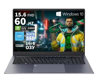 Ноутбук HYDRA SmartBook 15.6 / 16 Гб / SSD 512 Гб / Win 10 / H23