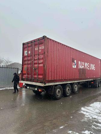 Доставка грузов, контейнеров на площадке