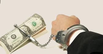 Снятие арестов