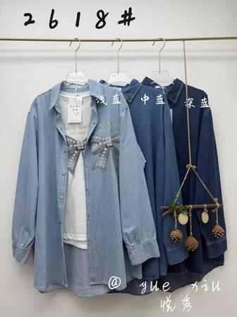 Бренд Одежда