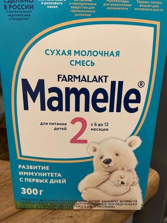 Смесь Mamella