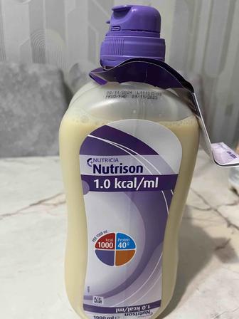 Продам Nutrison 1.0 kcal/ml Недорого