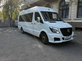 встреча Аэропорт Такси Любой направления Колсай Хоргас