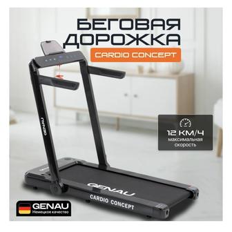 Продам беговую дорожку GENAU