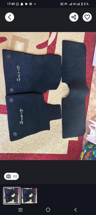 Продам полики