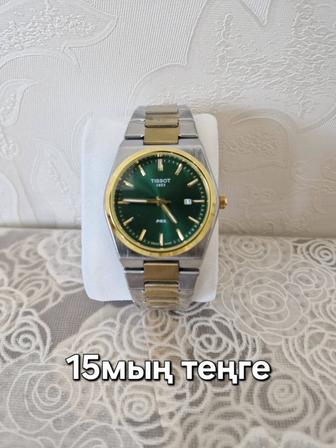 Часы мужские