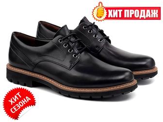 ORIGINAL Туфли кожаные мужские CLARKS (Коричневые, черные) (43) Новые