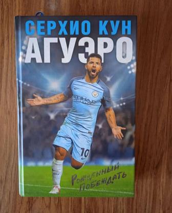 Продам книги