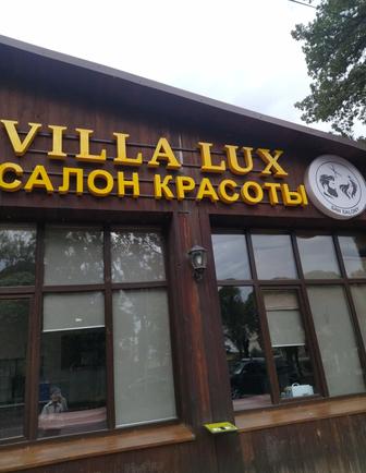 Требуются модели на бесплатные стрижки