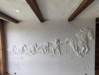 Барельеф.Горельеф.Скала. Скульптура в интерьере. Объемные панно.Скульптор.