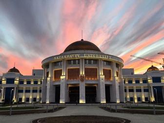 Сабақ бойынша академмиялық көмек