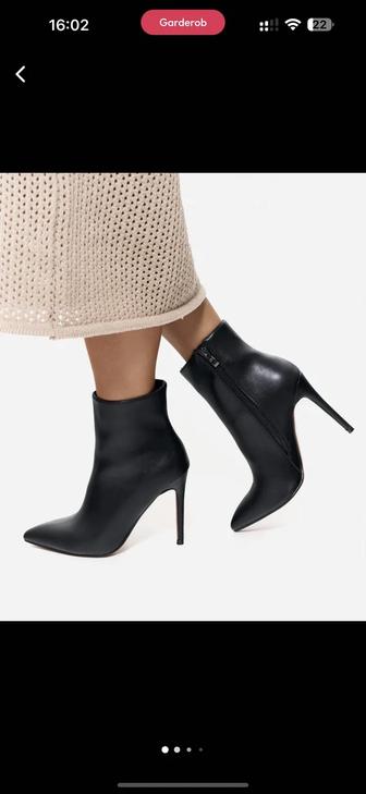 Полусапожки