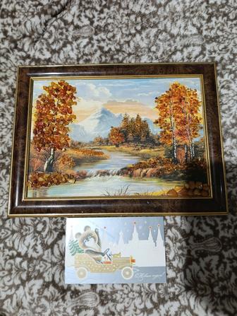 Янтарная картинка классная