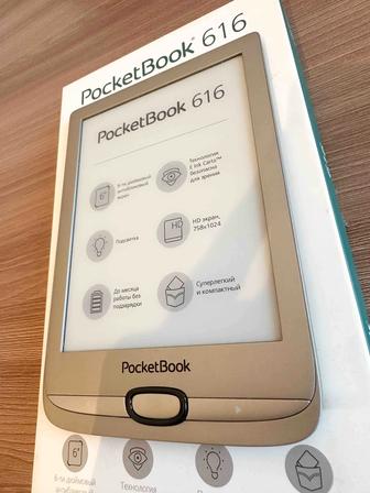Электронная книга POCKET BOOK 616 серый