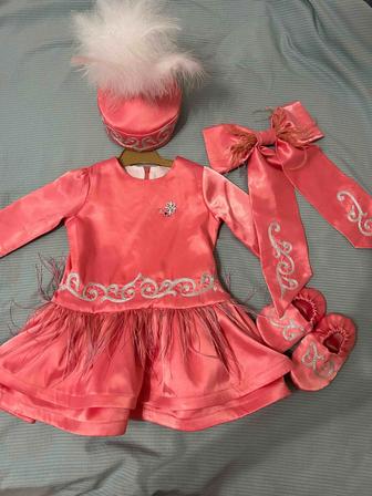 платья на Тұсаукесер