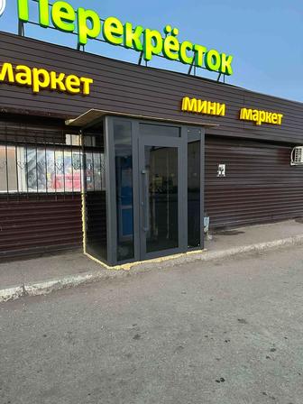 Алюминиевые и пластиковые окна двери витражи