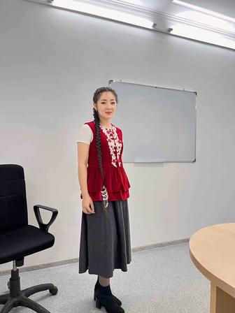 Учитель начальных классов